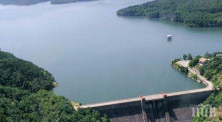 изпускат язовира