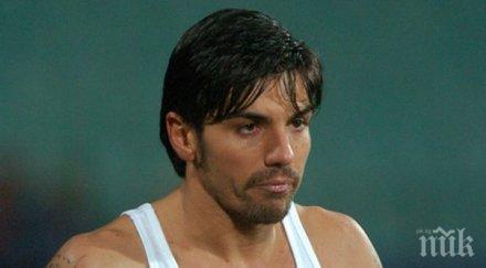 благой георгиев нова изгора заби секси рускиня снимка