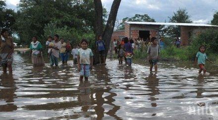 евакуираха хиляди заради наводнението парагвай