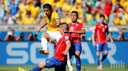 бразилски фен умря инфаркт сърдечен удар дузпите