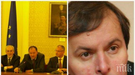 светослав гаврийски служебен премиер