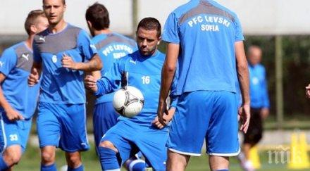 деко присъедини лагера левски правец