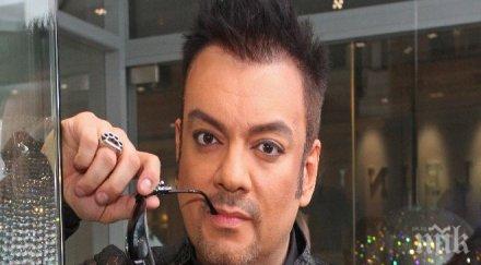 обвиниха филип киркоров укриване данъци