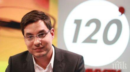 водещият светослав иванов цацаров обвини спешно политиците клатят банките