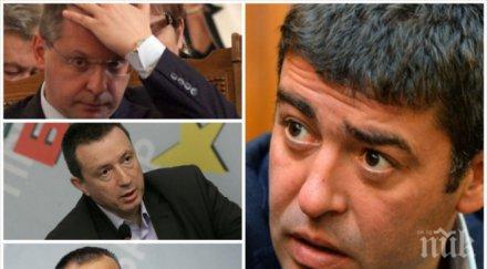 страхил ангелов янаки стоилов става лидер участвал кръглата маса кутев трябваше изказва банките станишев подаде оставка