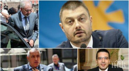 бареков пик ключовата среща плевнелиев охладя мераците местан борисов домогнат властта направят правителство