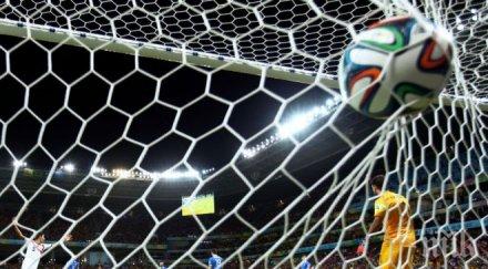 невероятна драма коста рика финал рулетката дузпите извади гърция играта