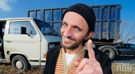 джанго посреща джулая бургаския плаж