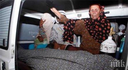 обезглавиха младоженци заради брак любов