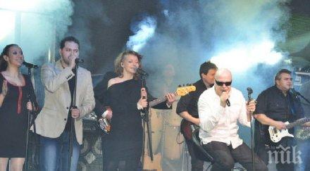 слави бенд рекорден хонорар музикантите искат бона участие
