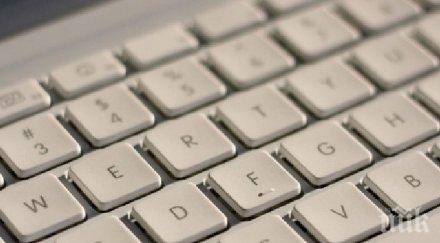 хиляди езика застрашени цифрово изчезване заявяват юнеско