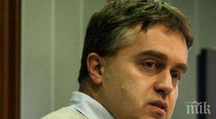 владимир шопов влизането еврозоната стане абсолютен приоритет