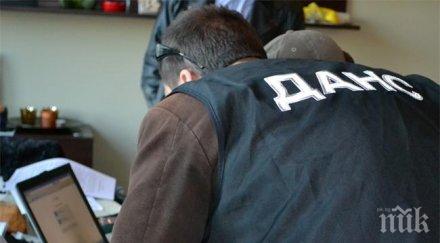 данс подема действия опитите дестабилизация банките