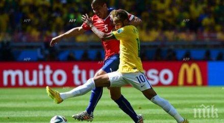 бразилия чили завършиха полувремето