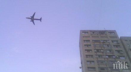 самолети бръснат покривите блоковете бургас снимка