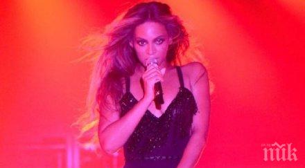 бионсе показа дупе време концерт снимки