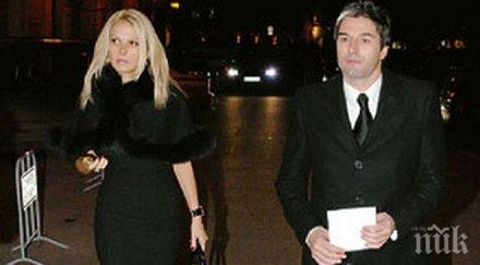 вдовицата кюлев фалит развежда прахосника мартин станков