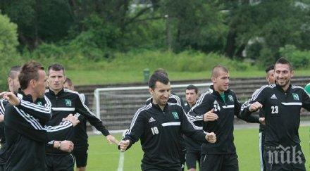 лудогорец шотландския хартс юли честър