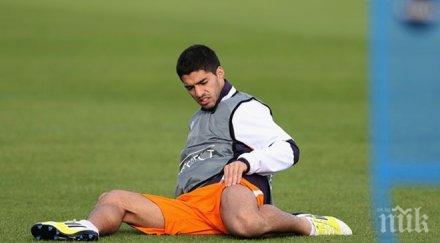 клауза хапане контракта суарес барса