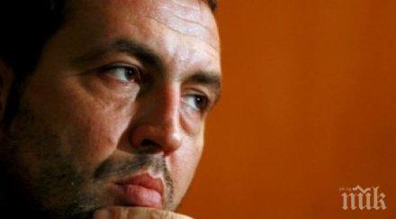 христо мутафчиев съюзът артистите изтеглим парите