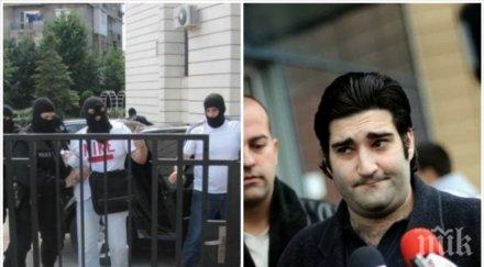 данс задържа двама всяване паника банките говори трети обновена снимки