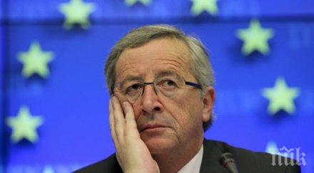 лидерите избраха юнкер председател