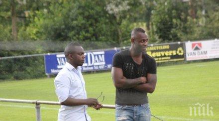 официално цска привлече бранител суринам