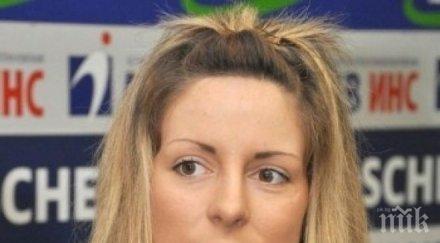 сани жекова пиб сериозна стабилна банка поддавайте слухове видео