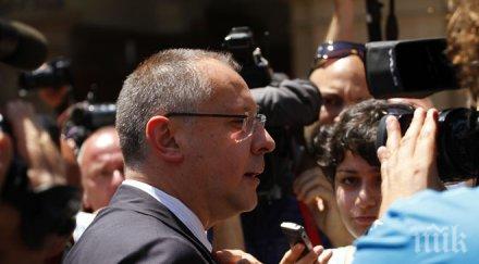 станишев ситуацията банковата система овладяна обсъждаме оставката правителството