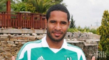 лудогорец замина англия без новата перла