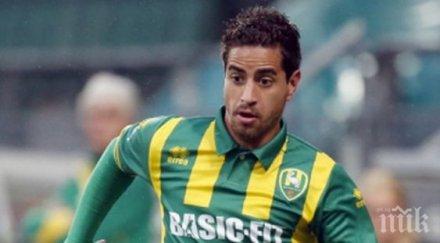 нов холандец пристигна цска