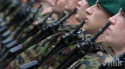 обвиниха украинската армия използва химически оръжия