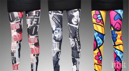 годишна габровка открадна дамски клина