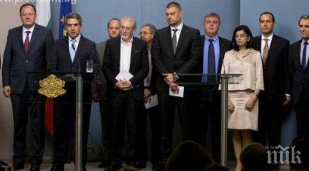 разбраха институциите пълната реч президента консултациите