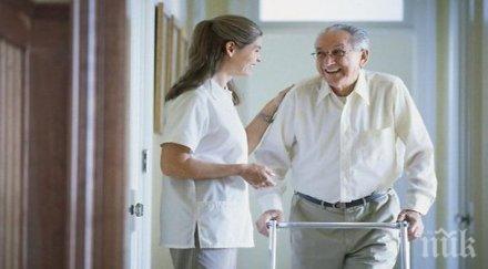 последният ден смяна личния лекар