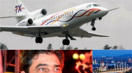 разкритие пик цветан василев притежавал частен самолет лети цяла европа все ясно прибере българия