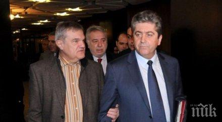 шок румен петков поиска арест цацаров цветлин йовчев писанчев били инструменти един същи човек