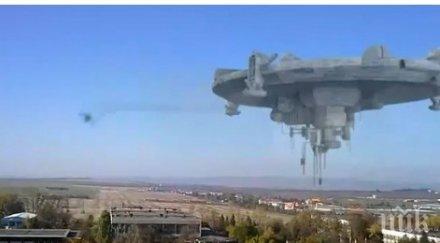 наса изстреля летяща чиния