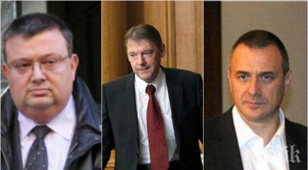 извънредно цацаров писанчев йовчев среща данс заради атаката банките