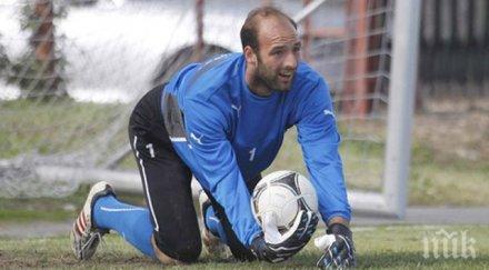 левски продава горан блажевич