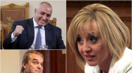 мая манолова румен петков заслужава внимание извиня борисов извини