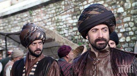 звездите турските сериали масово летуват граница