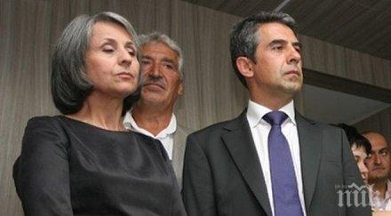 първо пик президентът плевнелиев събира борисов станишев миков местан сидеров бареков неделя ббц предлага стоян александров финансов министър