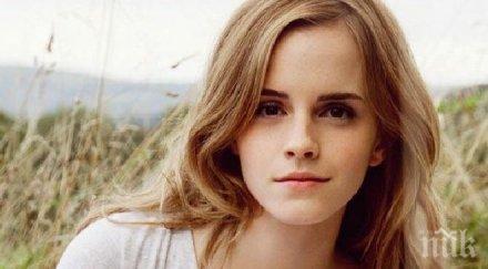 депортират ема уотсън