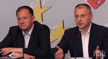 станишев товари миков повече лидерски функции готви наследник