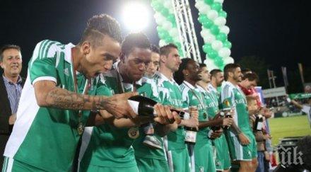 чакат матеус лудогорец