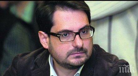 политолог банкова криза