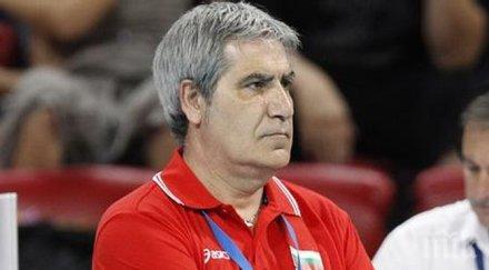 плачи губим спечелим сме двойно мотивирани