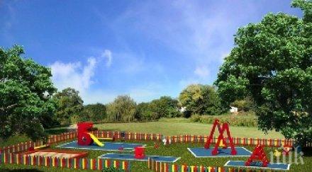 изграждат две детски площадки ловеч