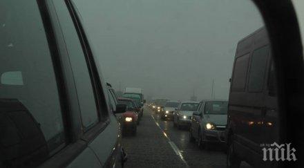 възстановено движението тракия обновена